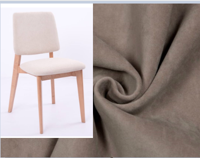 Стул Сантьяго-2 (Цвет Натур дуб/Ткань Бэст 02)