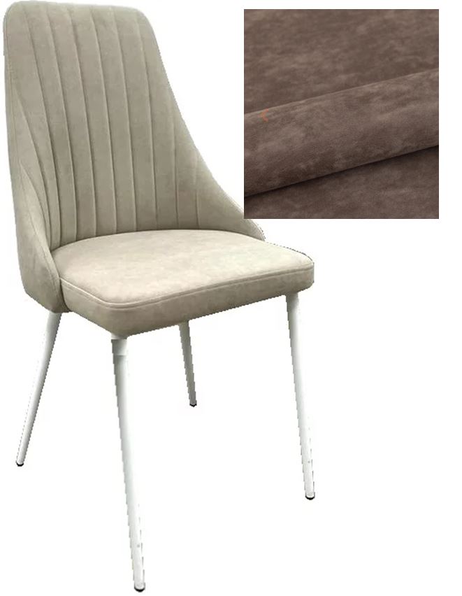 Стул Мексика Н Опера какао/ каркас белый