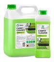 Средство чистящее "Carpet  Cleaner" для ковров, ткани, велюра (канистра 1 л*12(_12_)ТМ ГРАСС