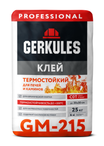 NEW GM-215 (25kg)