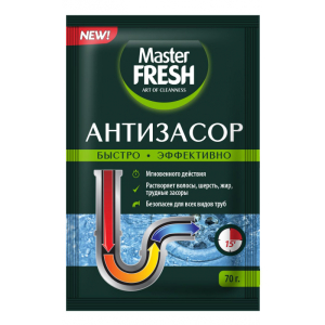 Порошок Антизасор Master FRESH 70г (_50_)