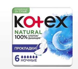 коттекс