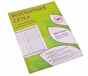 Сетка москитная для окон с крепежной лентой 1,5х2м, в пакете   37х17х2
