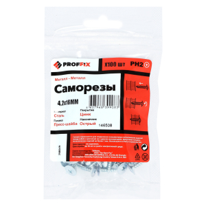 Саморез СММ 4,2х16 (TWN) (100 шт) - пакет PROFFIX