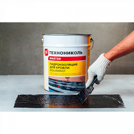 Мастика битумно-резиновая AquaMast 18кг (1)
