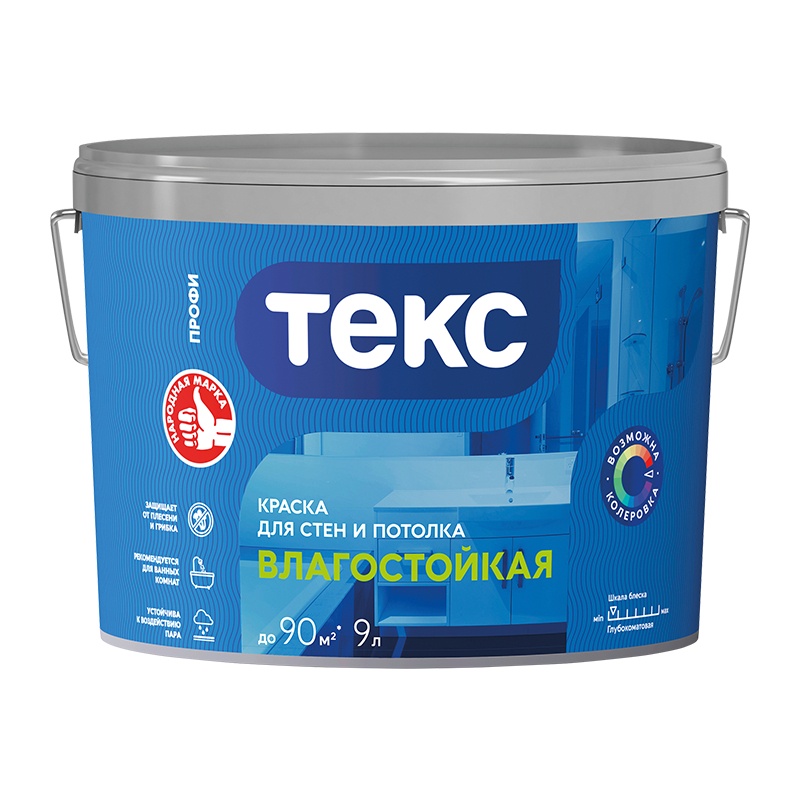 Краска ТЕКС Профи В/д Влагостойкий Супербелая Матов. 9л=14кг (1/44)