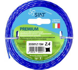 ЛЕСКА PREMIUM SIAT 2.4 КРУЧЁНЫЙ КВАДРАТ 15М (10)