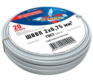 50 нкз кабель