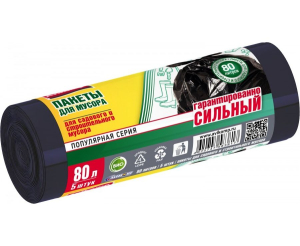 Пакеты Повышенная прочность, ПВД, 80л, 5шт, рулон, черн 31 мкм