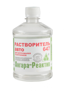 Растворитель 647  1л Ангарск (20)