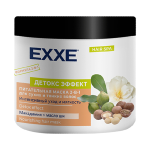Маска д/волос 2-в-1 EXXE"Детокс эффект" питательная (д/сухих и тонких), 500 мл (_8_)