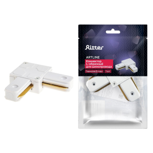 Коннектор трек для соедин шинопровода угловой жесткий ARTLINE пластик/медь бел 59745 6 Ritter