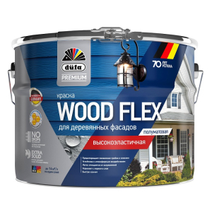 Краска DUFA Premium в/дисперсионная WOODFLEX высокоэластич. для деревянных фасадов база 1 NEW 9л (1)