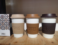 Кружка "Coffee" 400 мл c крышкой