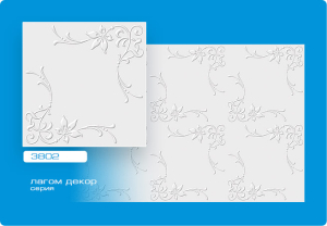 Потолочная плитка 3802 (18уп=36м2)