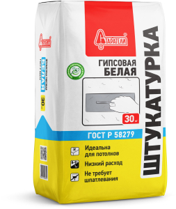 Штукатурка 30кг  гипсовая Белая Старатели (50)