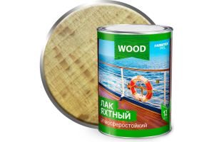 Лак уралкидный яхтный атмосферостойкий высокоглянц. 0.8л Farbitex Profi Wood (14)