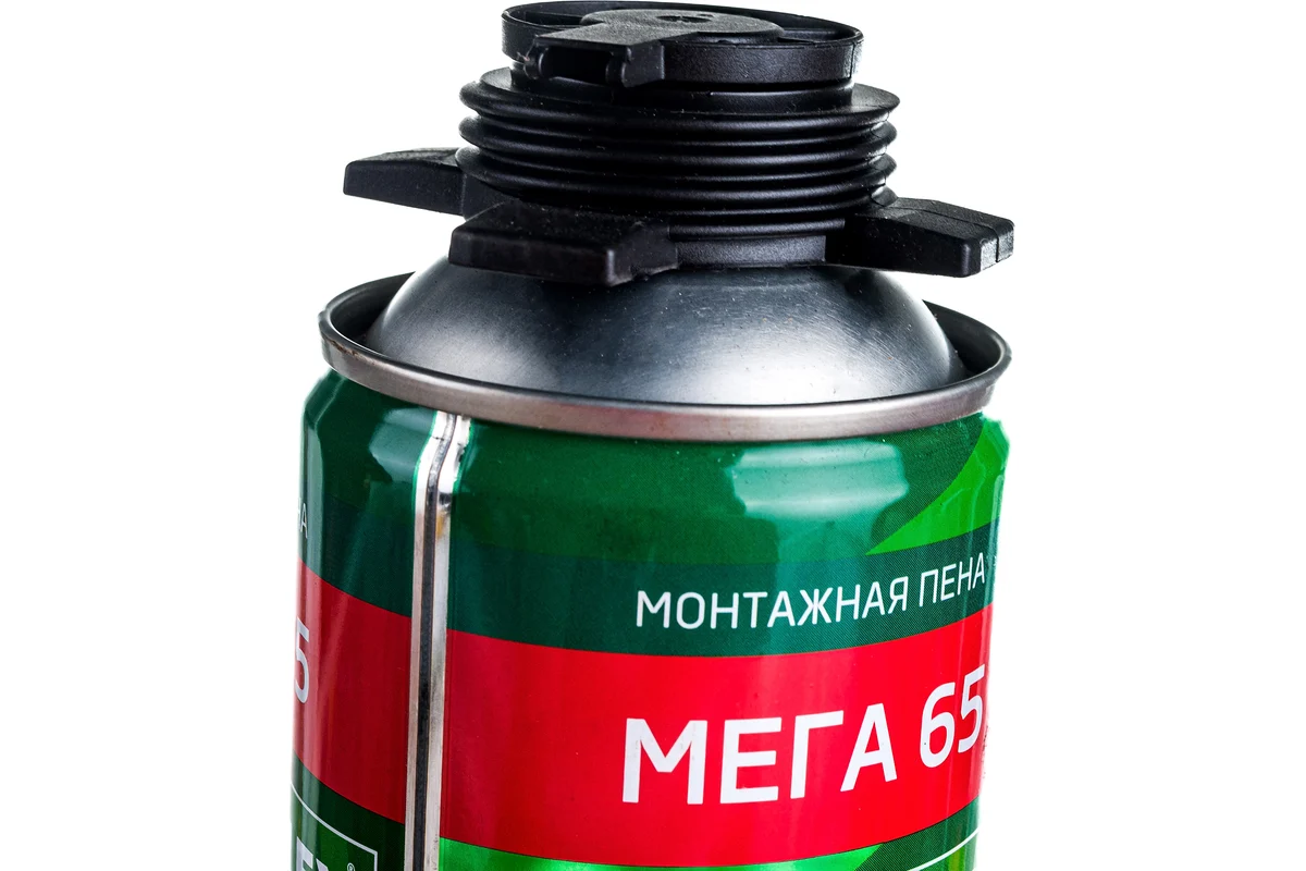 Изображение (2)