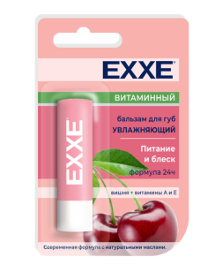 Бальзам для губ увлажняющий Витаминный (стик 4,2г) EXXE (_48_)