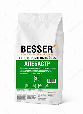 Алебастр, марка Г-5, 3 кг ТМ BESSER (5)
