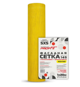 Cетка стеклотканевая PROFFIT 145 ЖЕЛТАЯ/СИНЯЯ ячейка 5х5 1х20м (10)