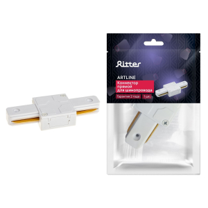 Коннектор трек для соедин шинопровода прямой жесткий ARTLINE пластик/медь бел 59743 2 Ritter