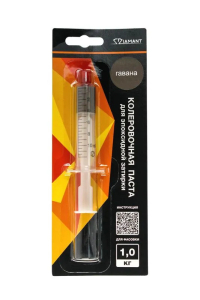 Колеровочная паста 029 Диамант -Гавана 1 кг (1)