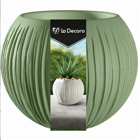 Кашпо "Сфера Мини" (0,3 л.) Цв. Оливковый (Арт. КШ-4431)