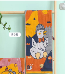 Безымянный