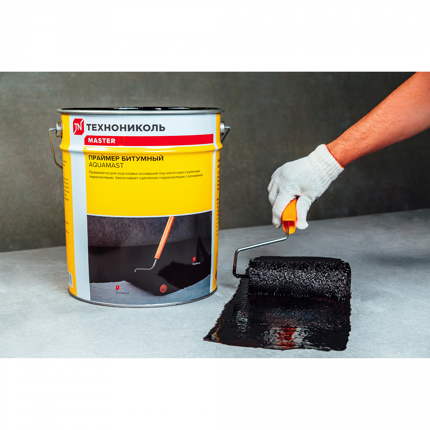 Праймер битумный AquaMast 18 л/16 кг