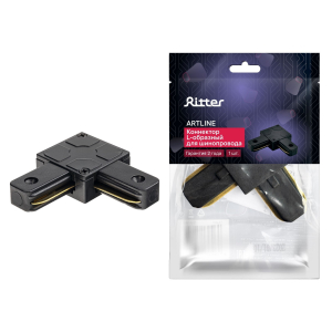 Коннектор трек для соедин шинопровода угловой жесткий ARTLINE пластик/медь черн 59746 3 Ritter