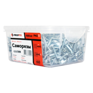 Саморез СММ 4,2х25 (TWN) (600 шт) - контейнер PROFFIX