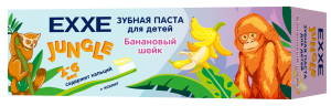 Зубная паста детская EXXE"Банановый шейк" серия Джунгли, 50г (2-6 лет)