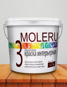 Краска Moleru 3 В/э Интерьерная Белый Матовый 3кг (4)