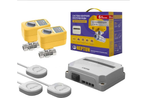 Система Neptun PROFI Base 3/4