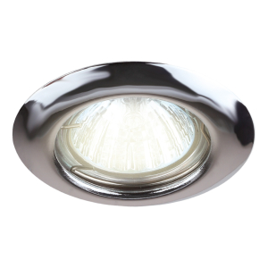Светильник встраиваемый под лампу MR16 серебро выпуклый 100(__)