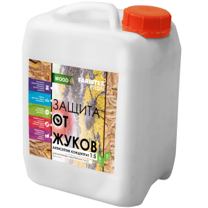 Защита от жуков антисептик концентрат 1:5 (10 л) Farbitex Profi Wood (1)