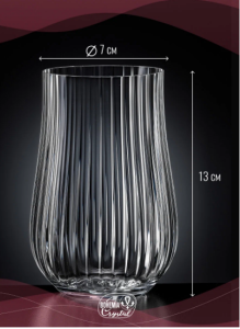 Набор стаканов TULIPA OPTIC 6шт 450мл
