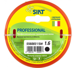 ЛЕСКА PROFESSIONAL SIAT 1.6 КРУГ 15М (10)