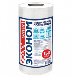 Полотенце универсальное Эконом smart №150  20х23  40г/м2 рулон (12)(_12_)