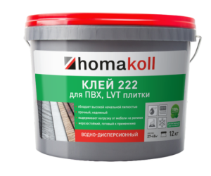 homa_222_99ef1c2d33355e431d8851d6695842f7_540x450_pc