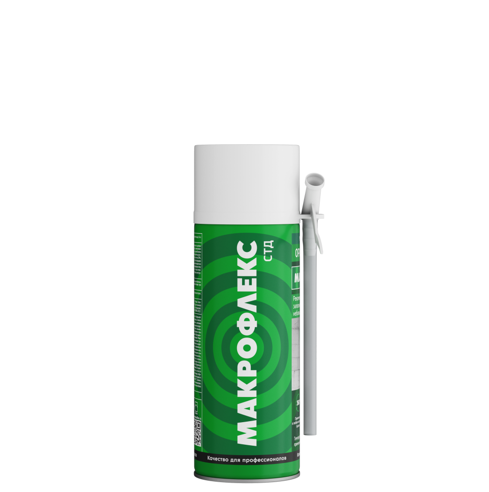 V:\Коммерческий отдел\Лазарева Татьяна\11.11.2024\9fb36542db9a11ea9fad001517a21297_f4baf9b09cfc11ef999a00155d050400.png