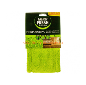 Насадка для швабры-флеттер Мастер Фреш  (микрофибра), 1шт. (12)