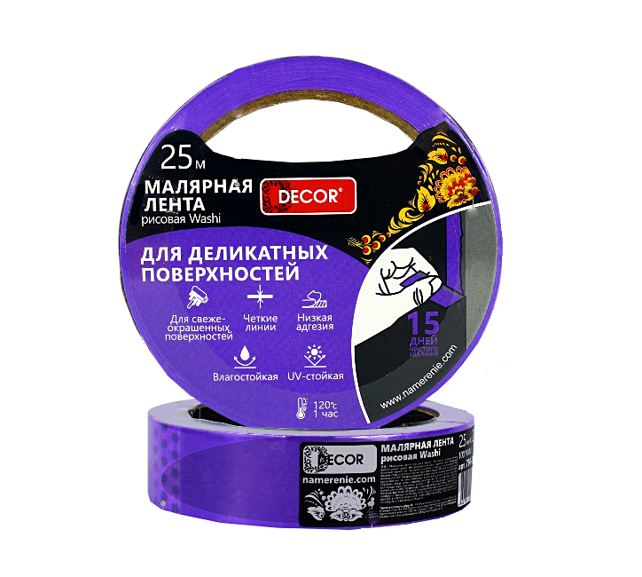 Малярная лента DЕCOR 38 мм х 25 м, фиол., для деликат. работ (1/63)