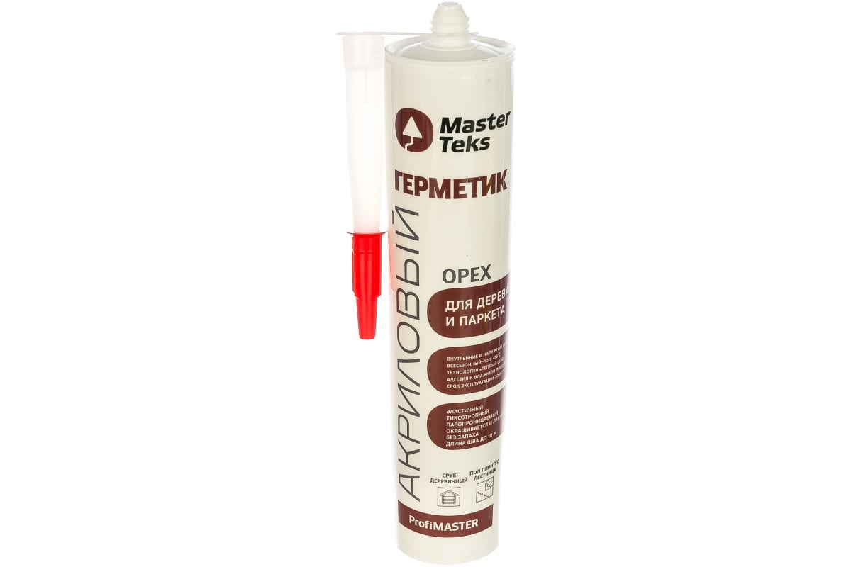 MASTERTEX  W  290_фото.jpg