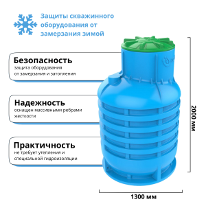500 л (13)