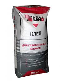 Клей для газобетона 25кг ГАЗОБЕТОН-1 морозостойкий Krasland (48)