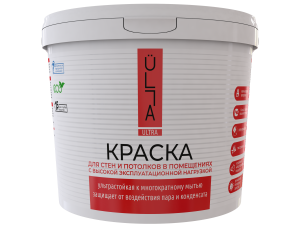 Краска для стен и потолков ультрастойкая к мытью ÜLLA Ultra 2,7 л "А" (2)