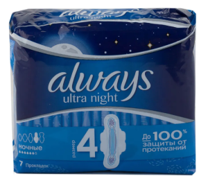 Прокладки гигиенические Олвейз Ultra Night 7шт(5 кап)24(_24_)