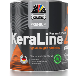 Краска DUFA  в/д для потолков KeraLine 2  база1 глубоко-матовая 0,9л (3)